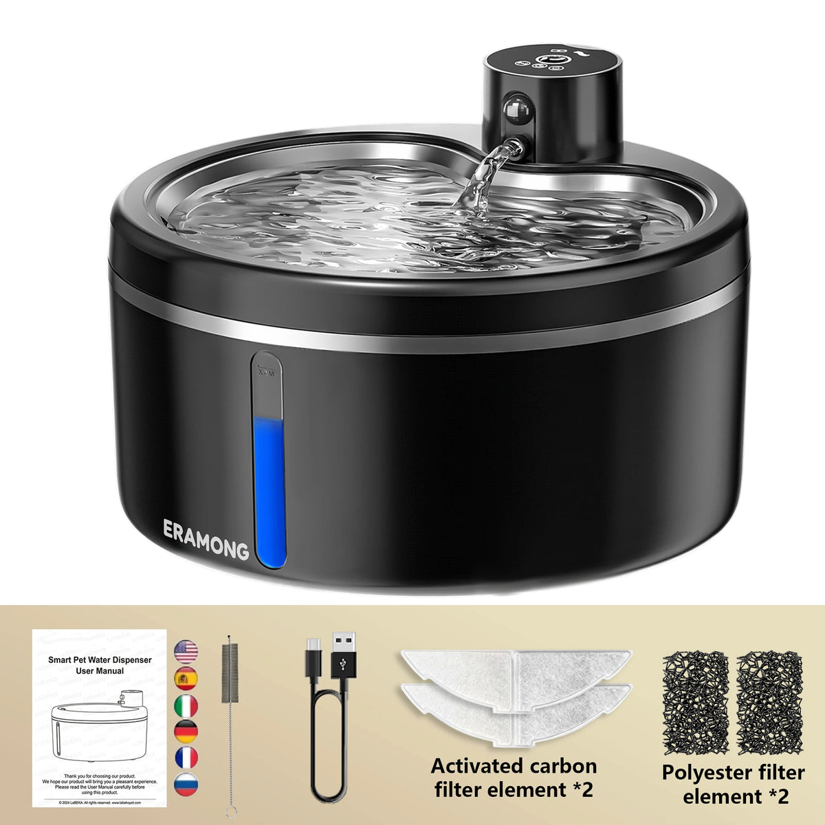 Cordless stainless steel water fountain 2.5 L